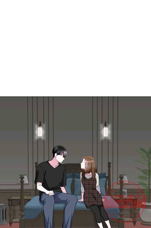 불순한 동거동락 75화 2