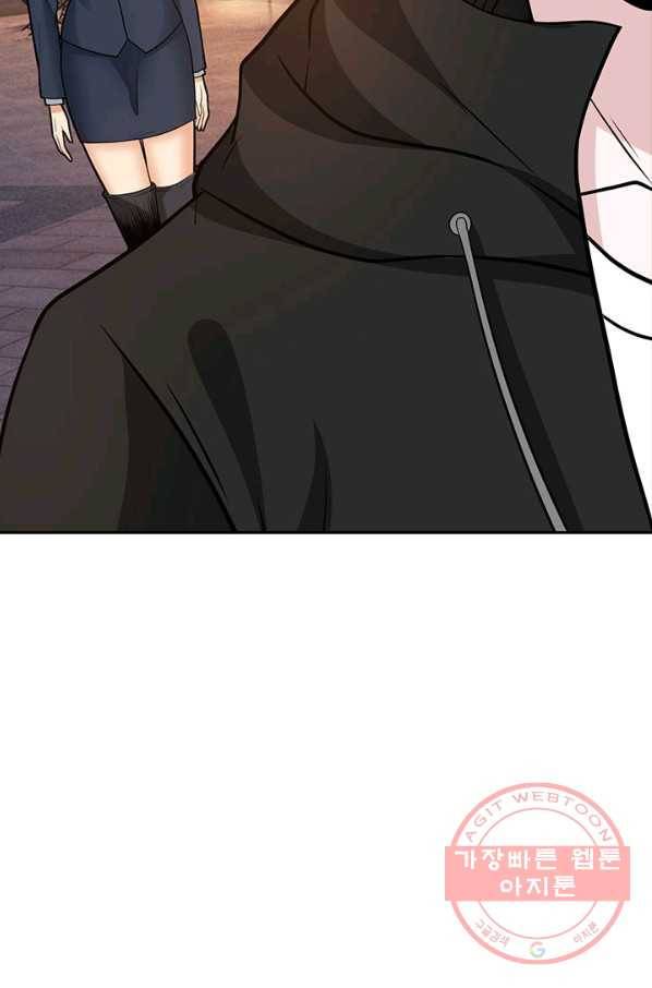 보스몹은 죽을수록 강해진다 178화 12