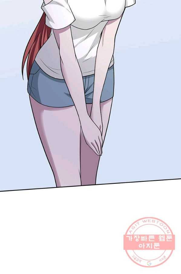 보스몹은 죽을수록 강해진다 178화 29