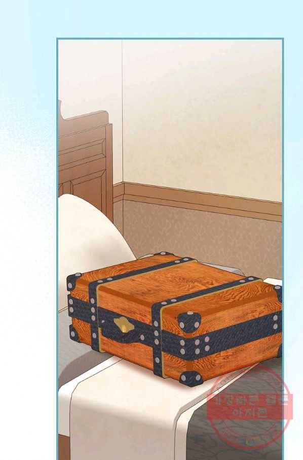 꽃은 춤추고 바람은 노래한다 72화 34