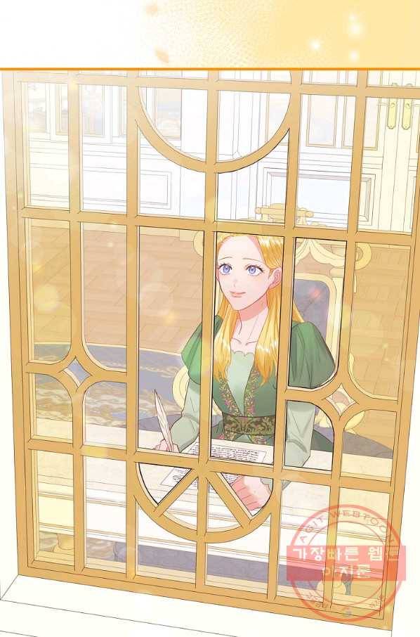 꽃은 춤추고 바람은 노래한다 72화 43