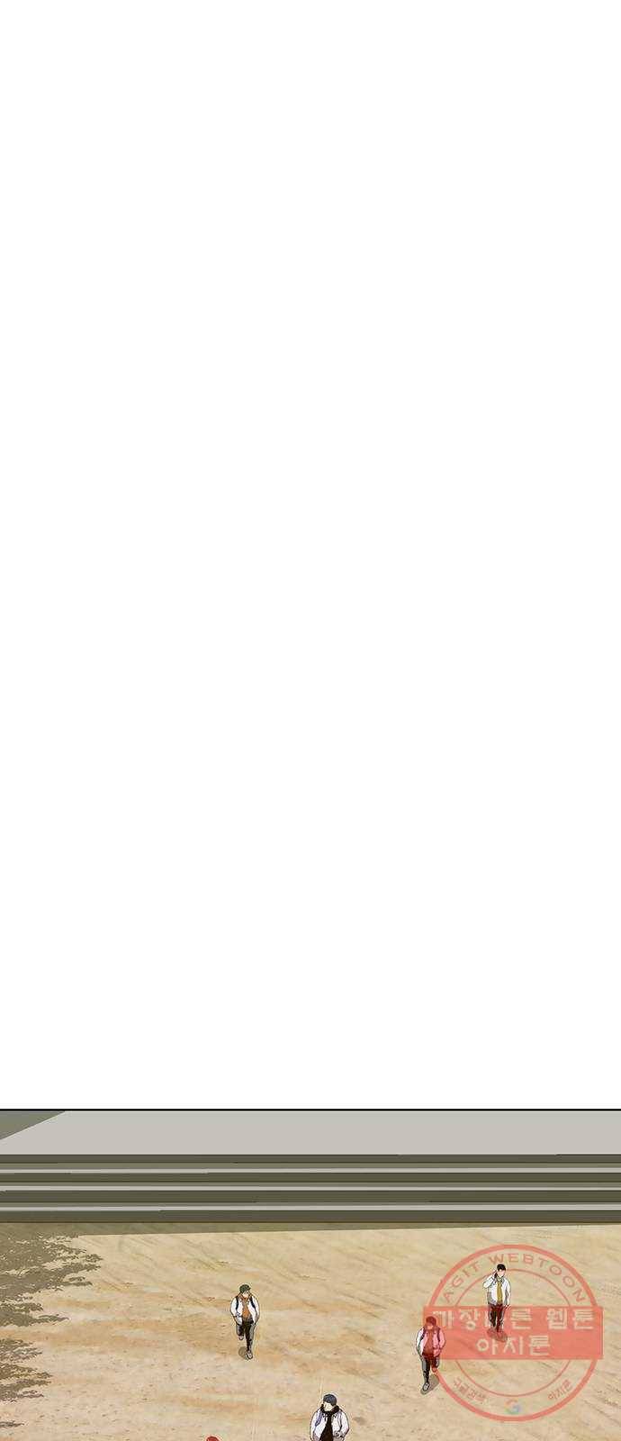 약한영웅 179화 29