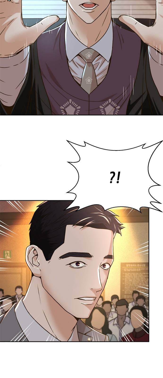 판사 이한영 65화 11