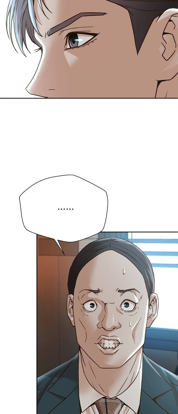 판사 이한영 65화 38