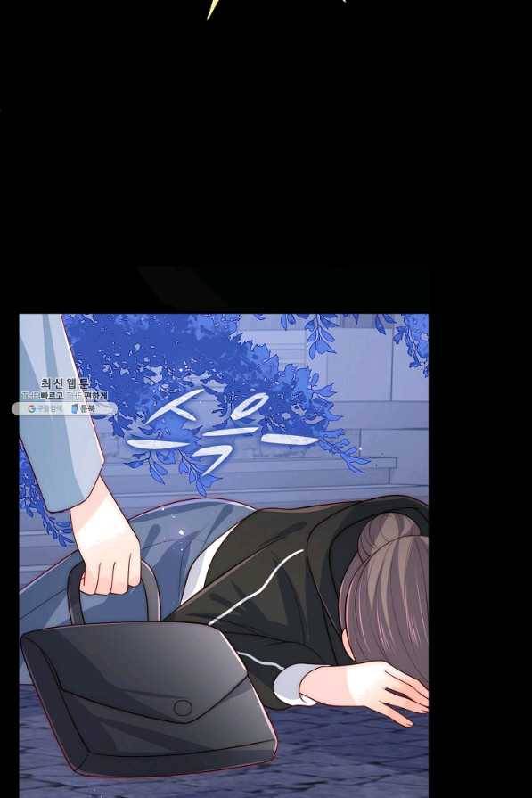 악당이지만 남주를 키웠습니다 147화 10