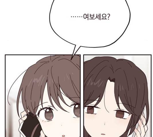 사랑과 평강의 온달! 40화 18