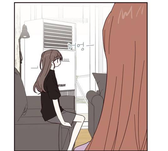 사랑과 평강의 온달! 40화 38