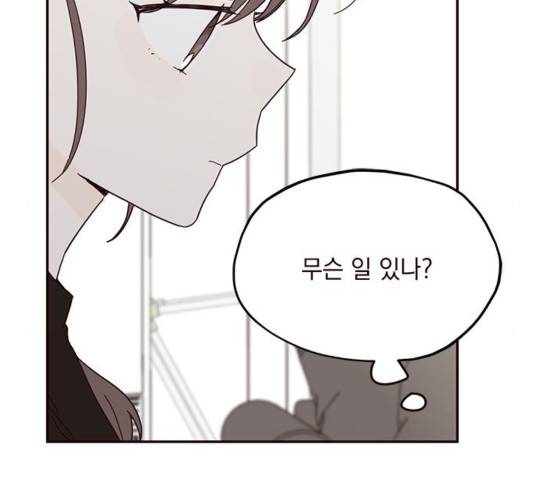 사랑과 평강의 온달! 40화 42