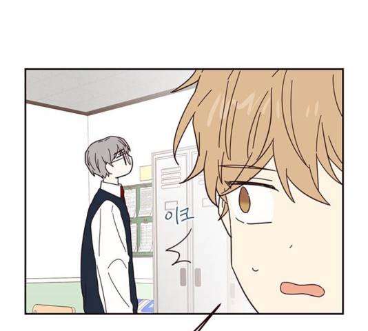 사랑과 평강의 온달! 40화 67