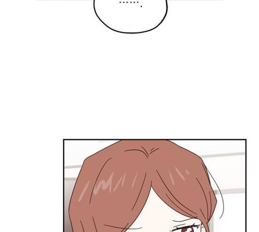 사랑과 평강의 온달! 40화 75