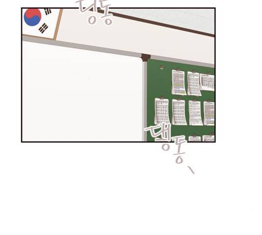 사랑과 평강의 온달! 40화 98