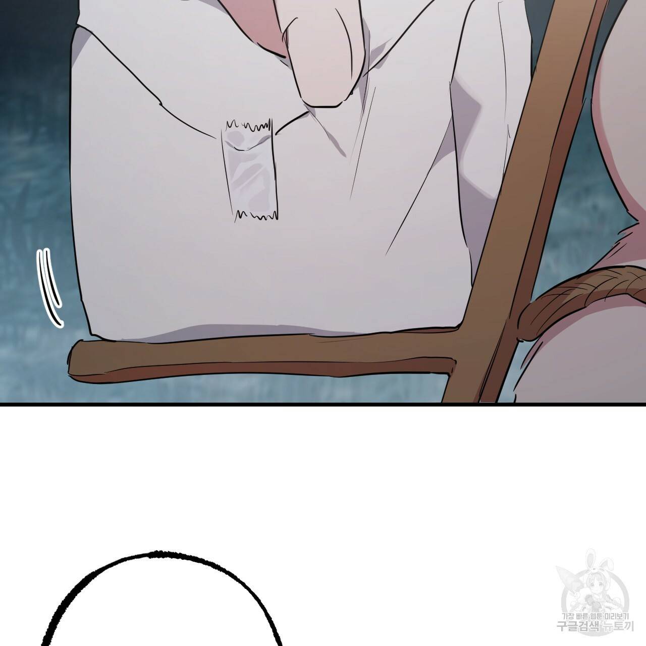 하비비의 토끼들 20화 2