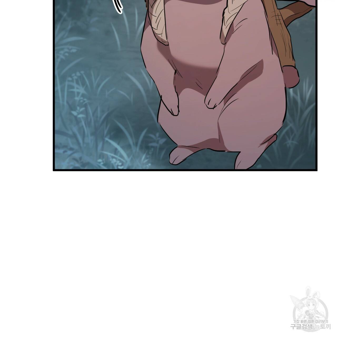 하비비의 토끼들 20화 6