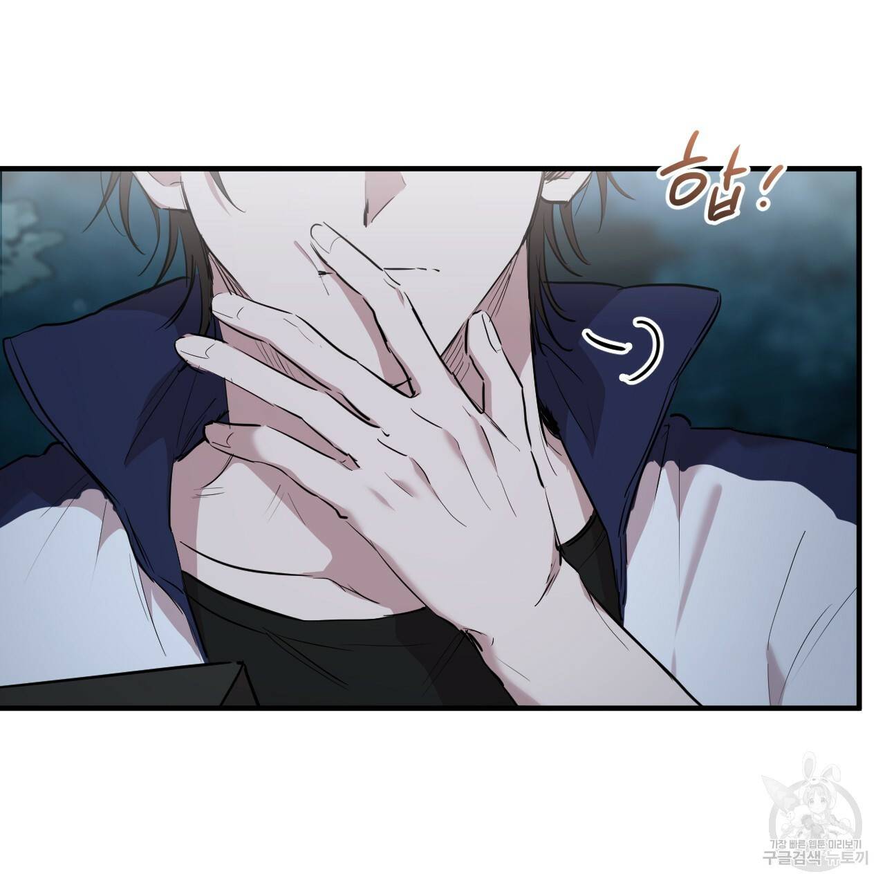 하비비의 토끼들 20화 47