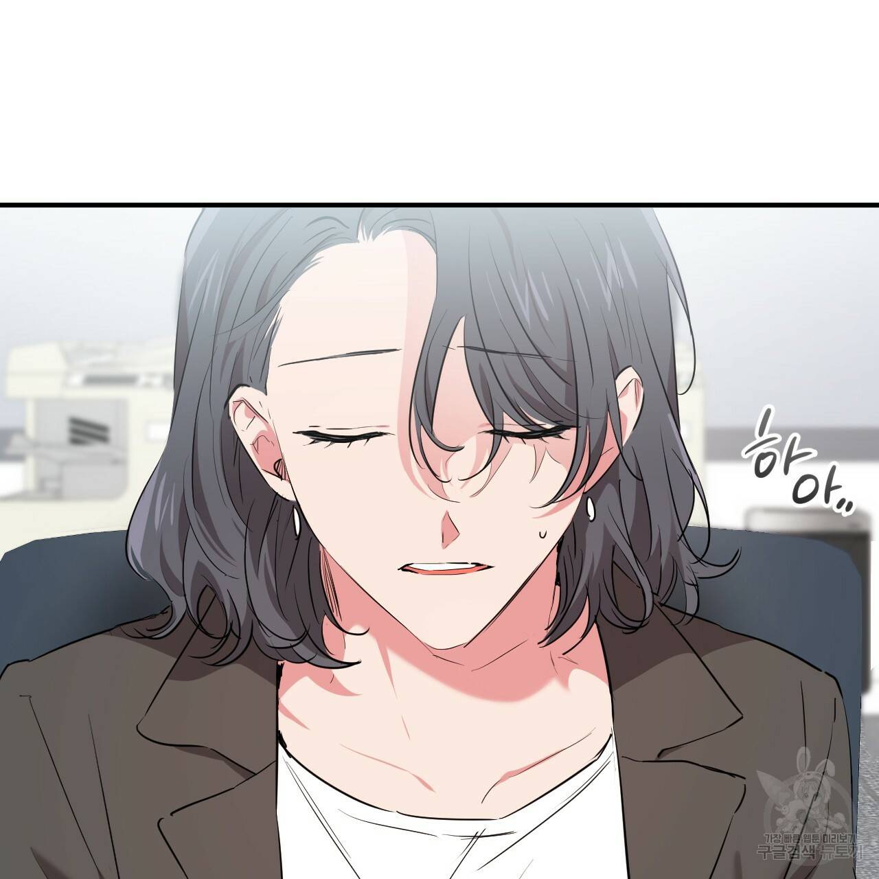 하비비의 토끼들 20화 69