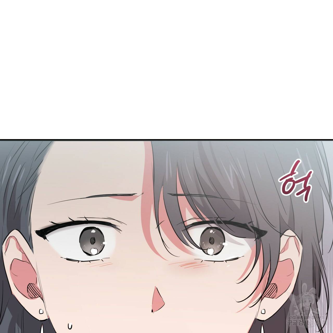 하비비의 토끼들 20화 113