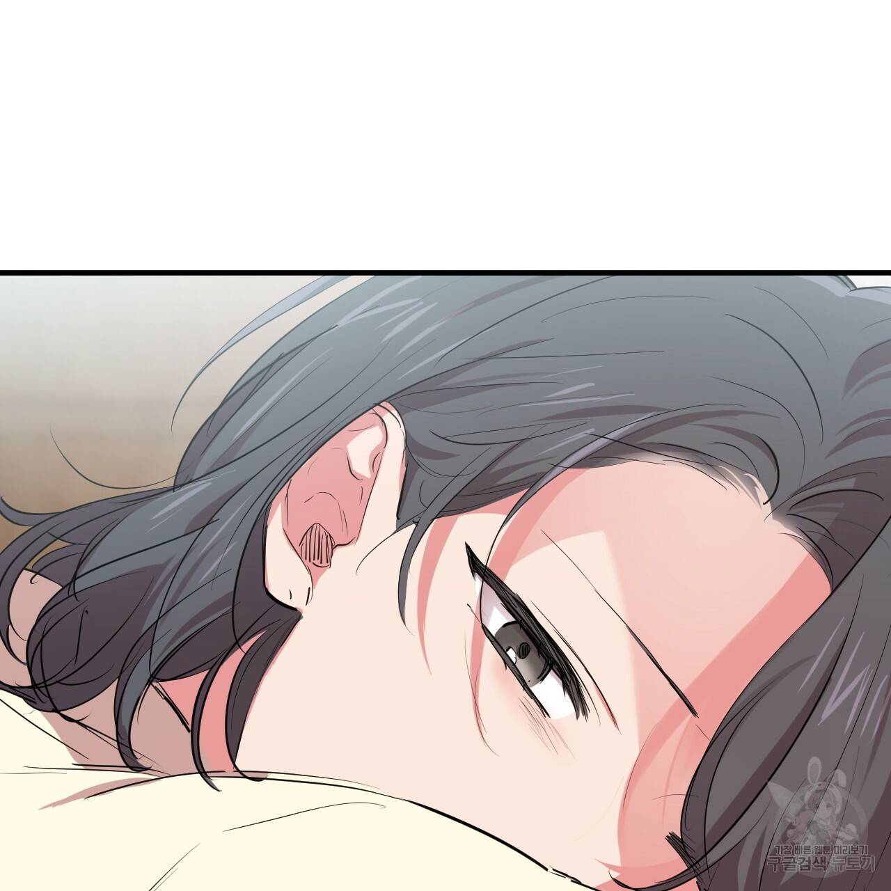 하비비의 토끼들 20화 138