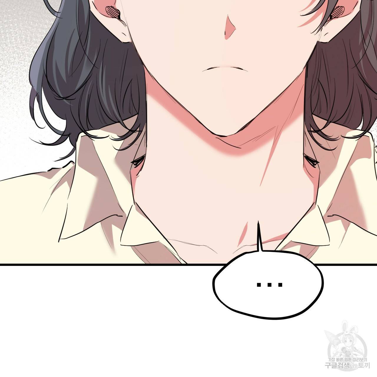 하비비의 토끼들 20화 144