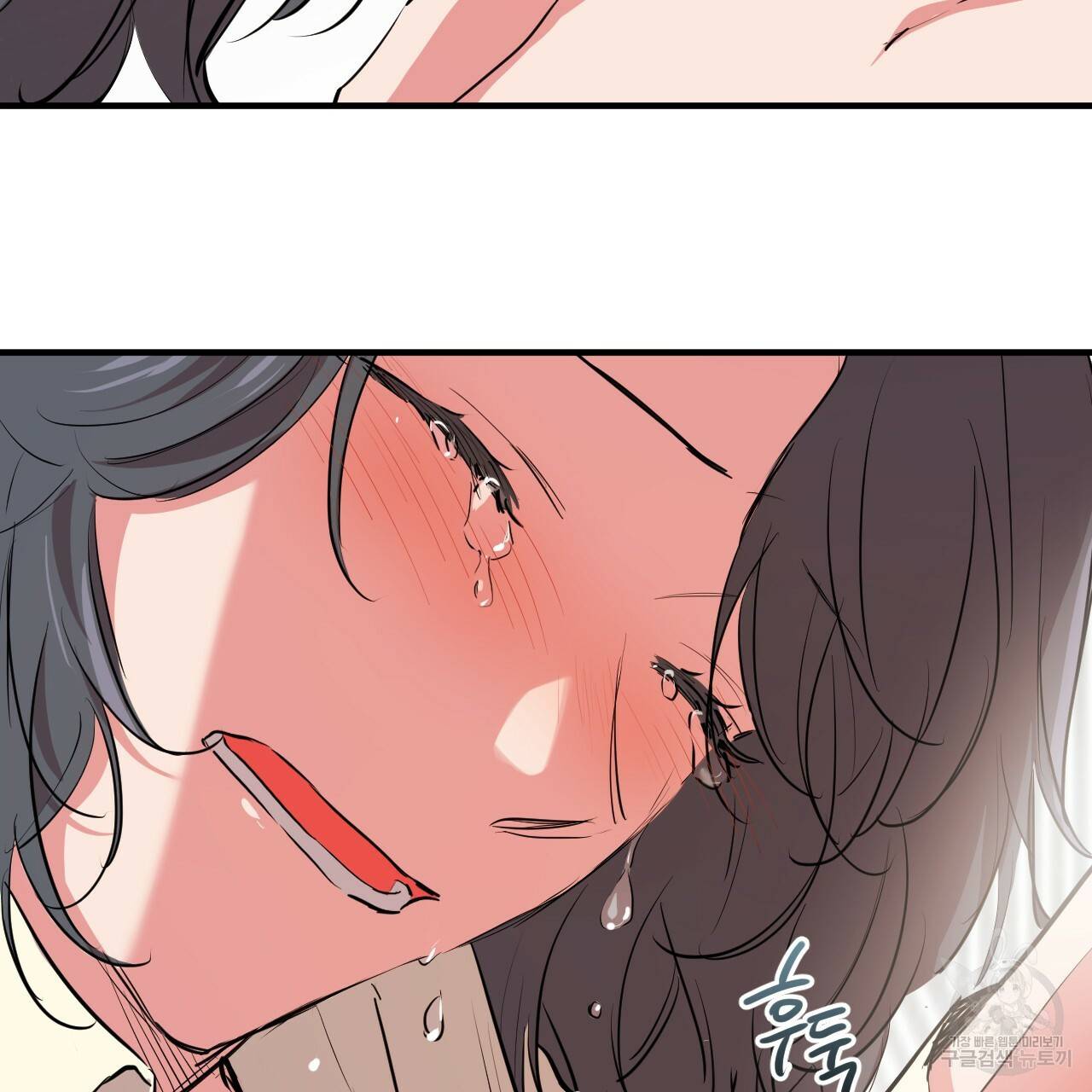 하비비의 토끼들 20화 167