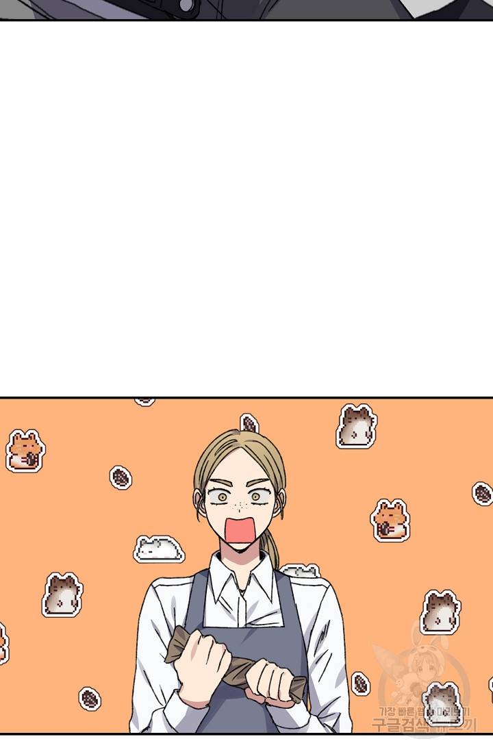 러브 징크스 40화 7