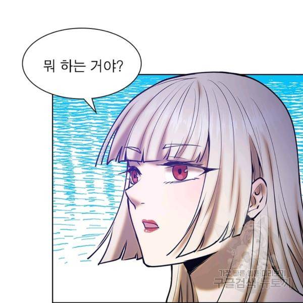 왕위 계승자 때려치겠습니다 54화 72