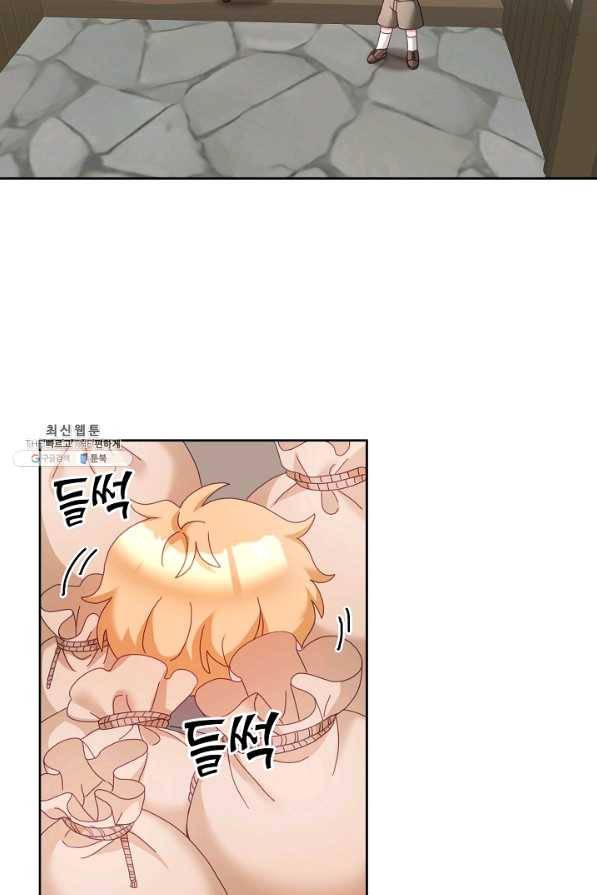 꼬마 영애님은 주연들을 길들인다 33화 16