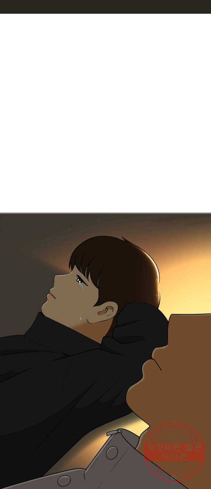 평범한 8반 6장 58화_ 친구 47