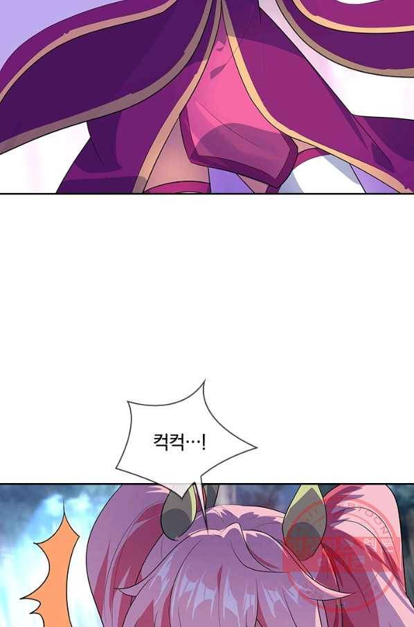절세전혼 88화 42