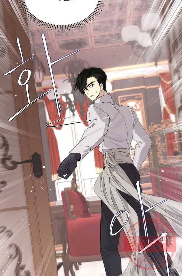 남주의 엄마가 되어버렸다 54화 10