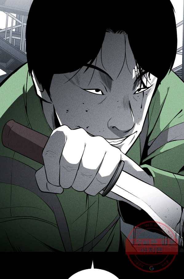미화원 41화 51