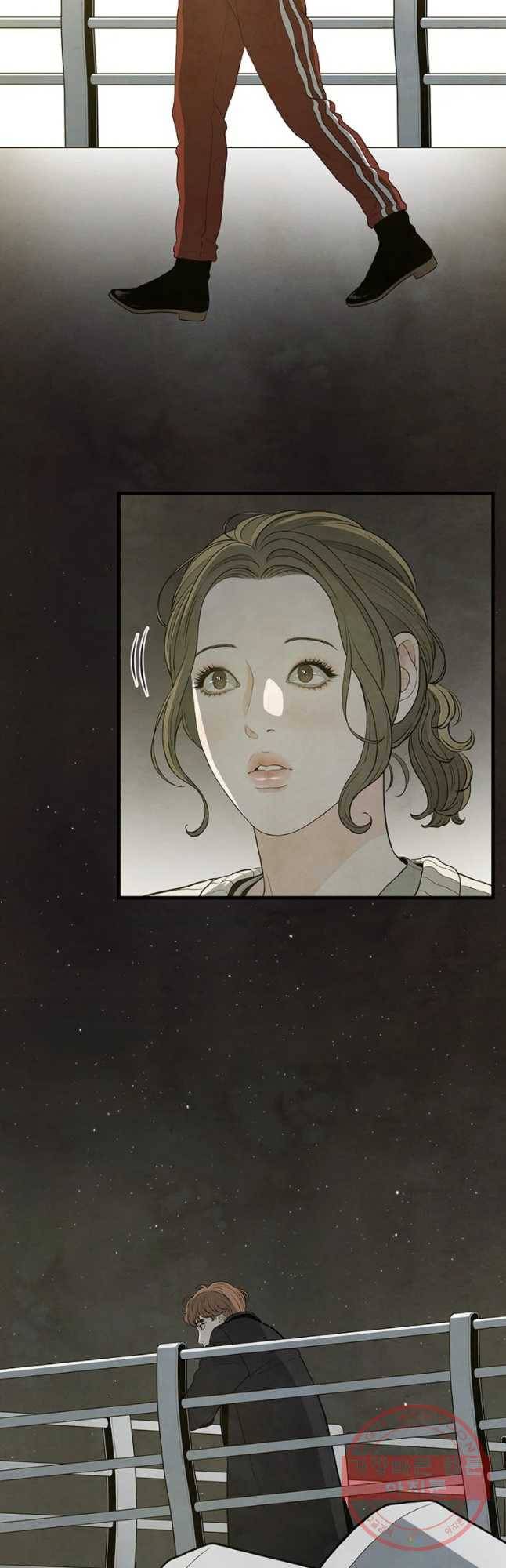 바다의 그림자 19화 2