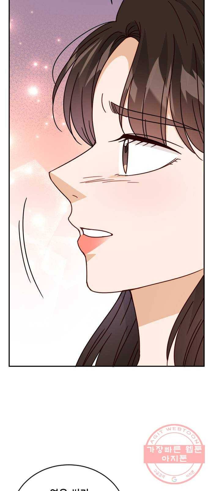 열녀박씨 계약결혼뎐 60화 14
