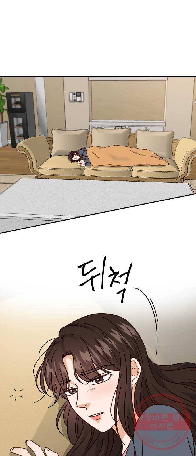 열녀박씨 계약결혼뎐 60화 21