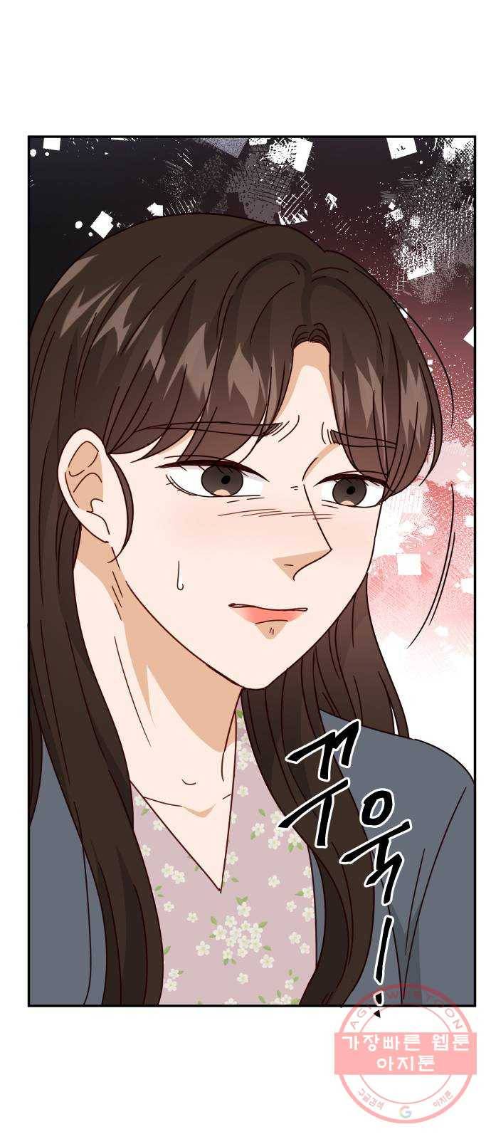 열녀박씨 계약결혼뎐 60화 48