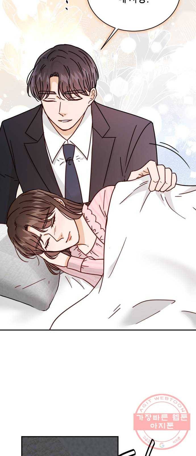 열녀박씨 계약결혼뎐 60화 56