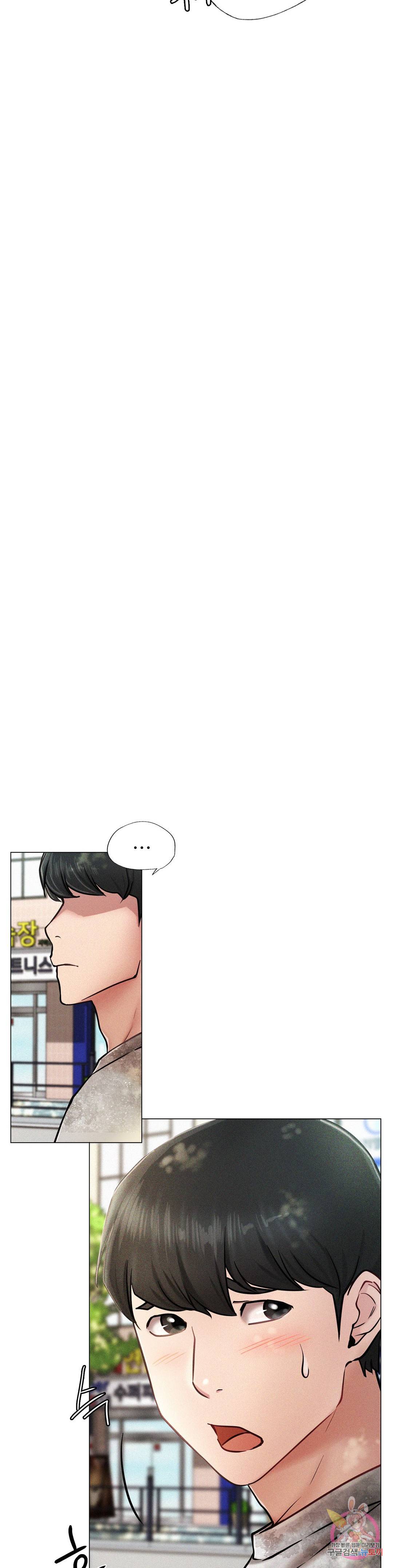 한지붕 아래 1화 9