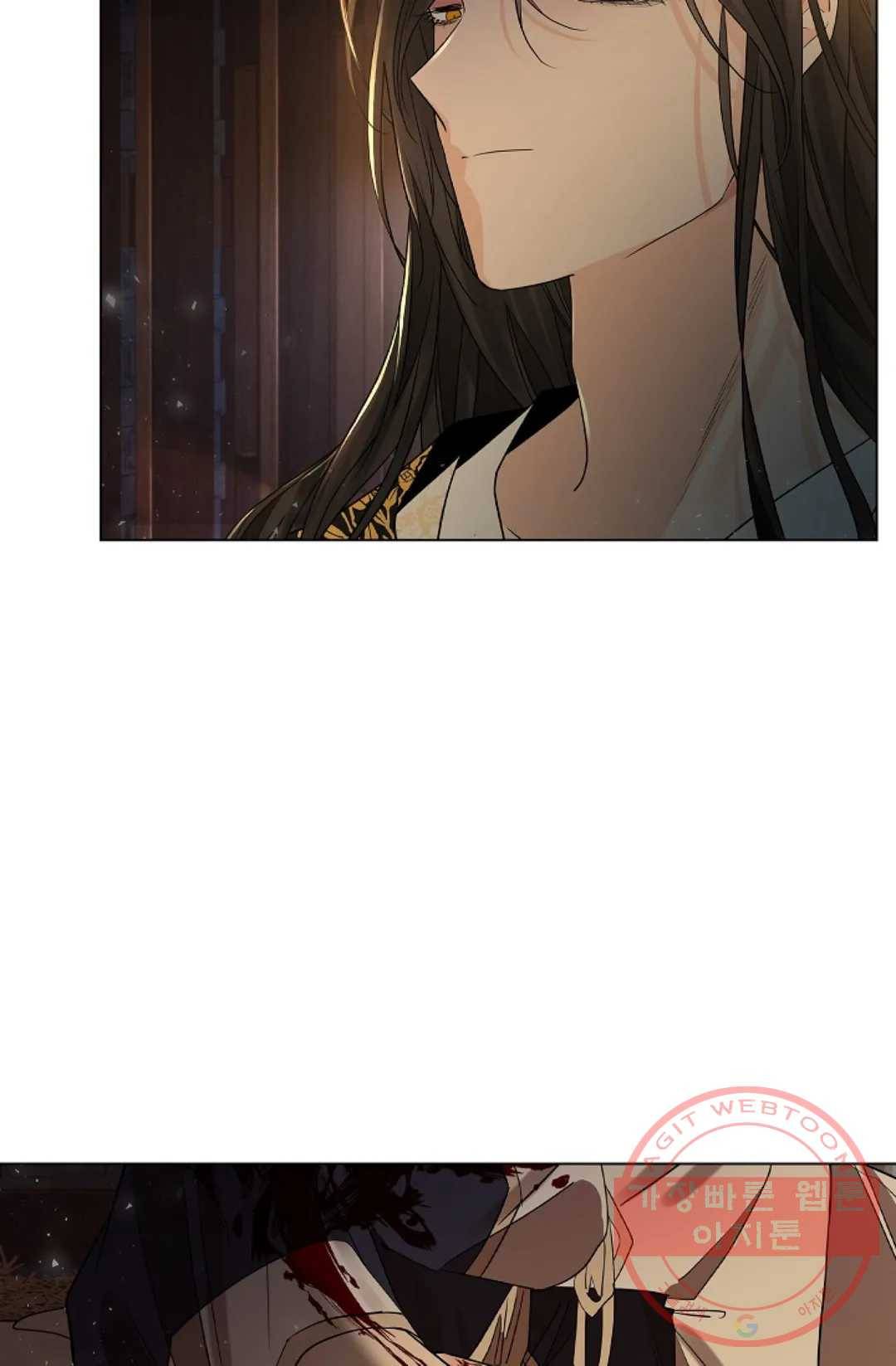 종이꽃 22화 - 시즌1 완결 - 5