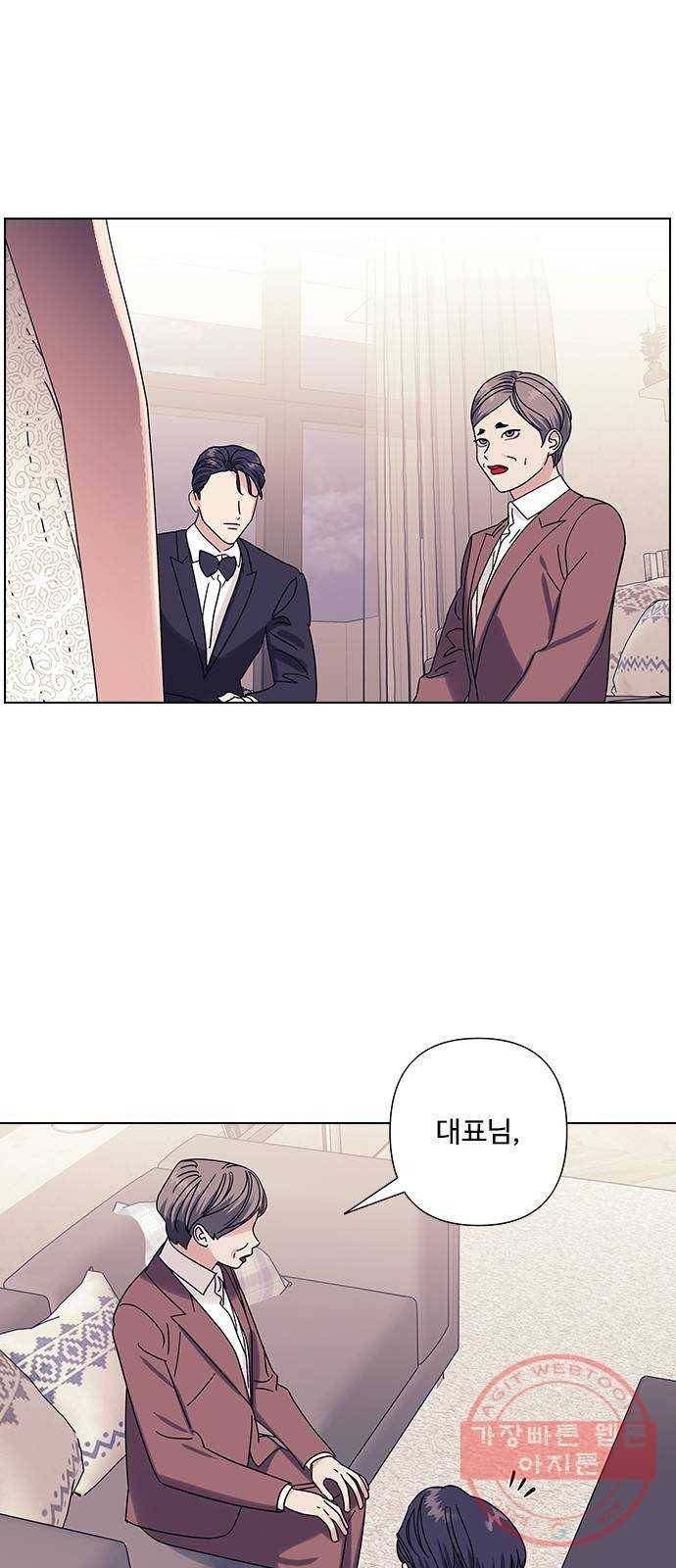 구사일생 로맨스 21화 36