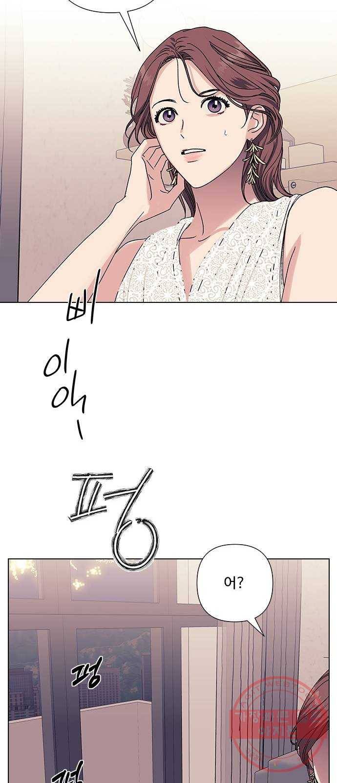 구사일생 로맨스 21화 45
