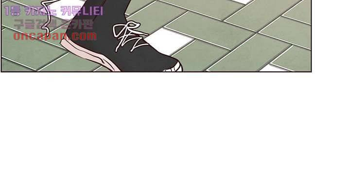 겨울과 봄사이 22화 11