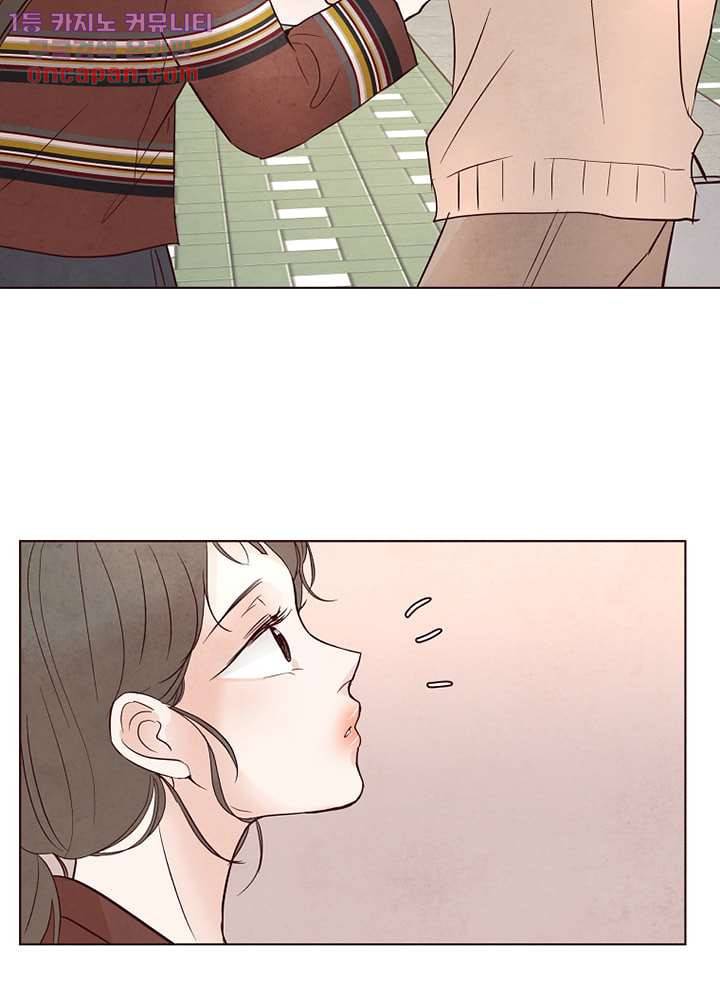 겨울과 봄사이 22화 14