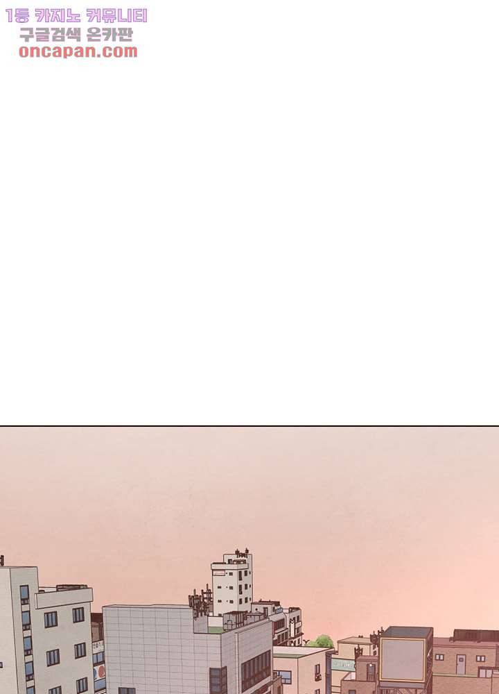 겨울과 봄사이 22화 41