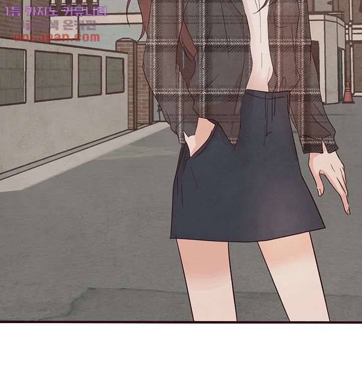겨울과 봄사이 22화 77