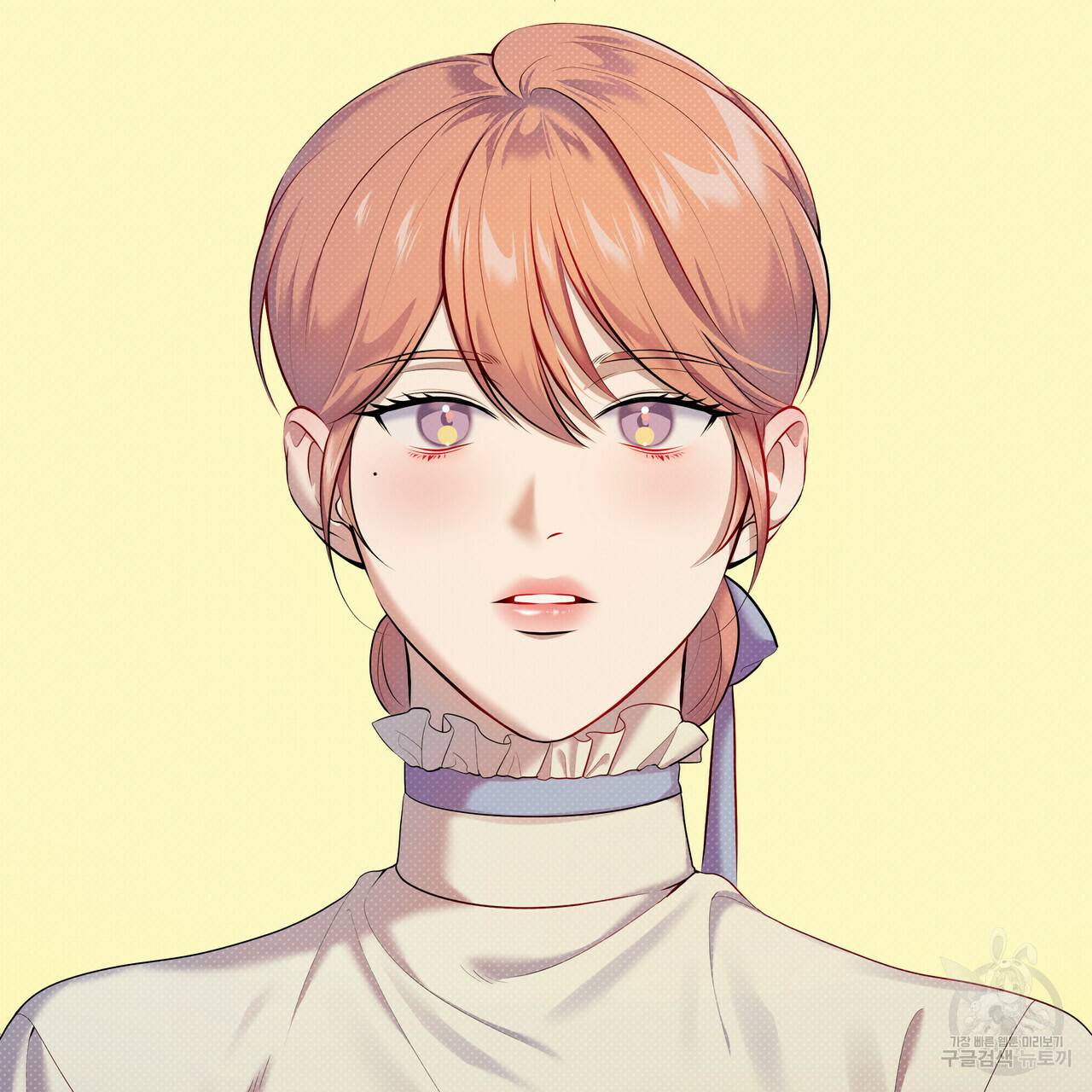 꿈속의 기분 25화 95