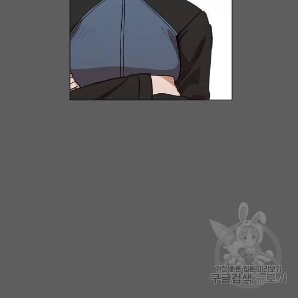 더 복서 외전 악역(5) 35