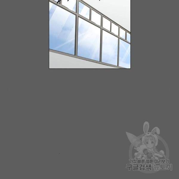 더 복서 외전 악역(5) 39