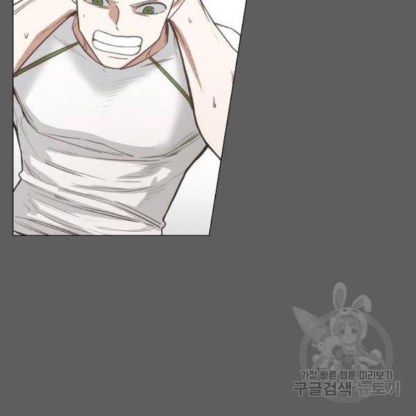 더 복서 외전 악역(5) 56
