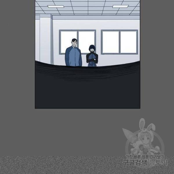 더 복서 외전 악역(5) 124