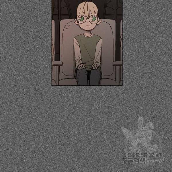 더 복서 외전 악역(5) 131