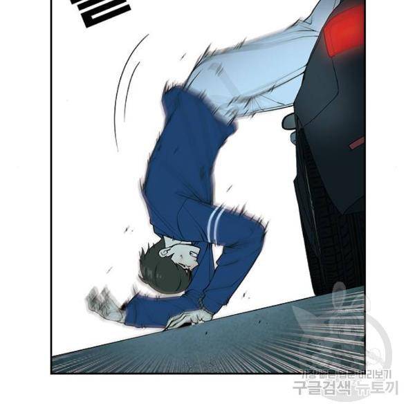 특수청소 6화 18
